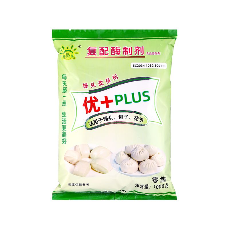 優(yōu)+PLUS