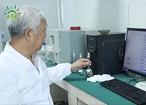 企業(yè)文化